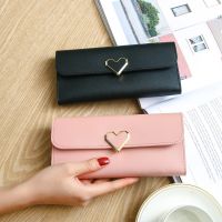 【 Cw】women Long Wallets Purses Luxury Love Heart Wallets For Ladies Girl Money Pocket Card Holder Female Wallets Phone Clutch Bag