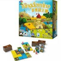 The Board Game บอร์ดเกมส์ เกมส์กระดาน  KINGDOMINO