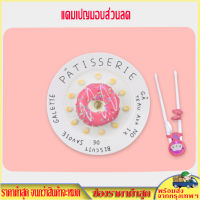 [GIO Store] ซิลิโคนกันลื่นฉนวนกันความร้อนเสื่อตารางสีทึบกันน้ำนักเรียน Placemat