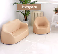 เก้าอี้เด็ก โซฟาเด็ก เก้าอี้หัดนั่ง เก้าอี้เด็กมินิมอล Lieto Baby Sofa รุ่น Foryou Modern สีเฮเซลนัท โซฟาสำหรับเด็ก