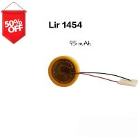 LIR1454 3.7V 95mAh li-ion battery แบตเตอรี่ มีสายเชื่อม #แบตมือถือ  #แบตโทรศัพท์  #แบต  #แบตเตอรี  #แบตเตอรี่