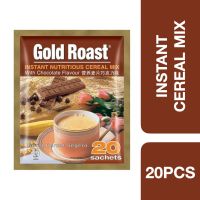 ?Product of UAE? Gold Roast Instant Cereal Chocolate Flavour 30g (20 pcs) ++ โกลด์โรสต์ ซีเรียลสำเร็จรูปรสช็อคโกแลต 30 กรัม (20 ชิ้น)