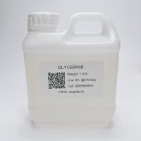 กลีเซอรีนเหลว 99.5% Refined Glycerine