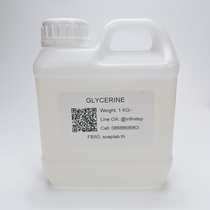 กลีเซอรีนเหลว-99-5-refined-glycerine