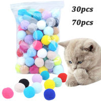 Colorful Cat Toys Stretch Plush Ball 0.98in Molar Bouncy Ball Puzzle Interactive Funny Cat Balls Chew Toy s Supplies2023