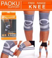 Promotion ส่งฟรี Paoku Support free Range Elbow ผ้าพันหัวเข่าใส่ป้องการบาดเจ็บ เก็บเงินปลายทาง