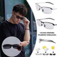 Colour Changing Polarised Sunglasses Anti-glare Mens Fashion Outdoor Sunglasses U8Y7