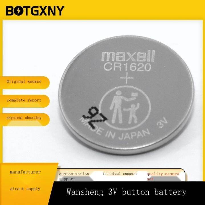 Original hot sale Wansheng CR1620 button battery 3V lithium battery