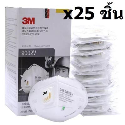 3M (x25ชิ้น) 9002V P1 หน้ากากมีวาล์วป้องกันฝุ่นละอองป้องกันหมอกควัน PM2.5 ชนิดสายคาดศีรษะ Dust Mist Mask (3m แท้)