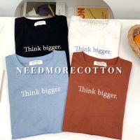 needmorecotton⚡️เสื้อยืดโอเวอร์ไซส์⚡️เสื้อยืด Oversize ⚡️ผ้าคอตตอน อก 44" ยาว 27" เสื้อยืดสไตล์เกาหลี ใส่ได้ทั้ง ญ ช ?? Oversize T-Shirt