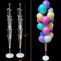 Balloons Holder Column Stick Eid Wedding Birthday Decoration Kids Baby Shower 2023 Support Supplies