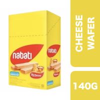 ?Product of UAE? (3 Pcs) Richeese Nabati Cheese Wafer 140g ++ ริชชีส นาบาติ เวเฟอร์สอดไส้ชีส 140 กรัม