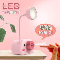 Daisin กล่องเก็บของ LED การ์ตูนที่สร้างสรรค์ USB ไฟตั้งโต๊ะไฟกลางคืนห้องนอนไฟอ่านหนังสือ Pelindung Mata ไฟเหลาดินสอไฟเรียนรู้