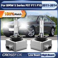 2ชิ้น AC 35วัตต์ HID โคมไฟซีนอน D1S 6000พันเย็นสีขาวรถไฟหน้าหลอดไฟ20000LM สำหรับ BMW 5 Series F07 F11 f. 10 2011 2012 2013 2014