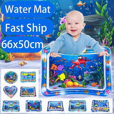 【jw】✇☽☁  Baby MatMontessori Early educational toys Inflatable kids for Infants Toddlers 3 24 Months