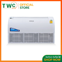 CENTRAL AIR แอร์ตั้งแขวนระบบอินเวอร์เตอร์รุ่น IVGX-SERIES R32 ขนาด 13009-60000 BTU