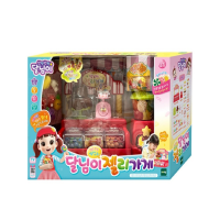 Dalnim Jelly Store Kids Toy Kids Playset