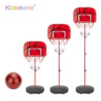 Toddler Adjustable Basketball Hoop 63-150CM Stand Rack for Kids Baby Outdoor Indoor Ball Sport Backboard Rim Shoot Children Toy Bag Accessories