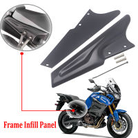 กรอบ Infill แผงด้านข้าง Protector Guard สำหรับ Yamaha XT1200Z XT 1200Z Super Tenere 2010-2021รถจักรยานยนต์ XT 1200Z