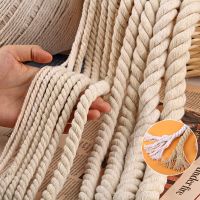 【YP】 Cotton Cords 3 Shares Twisted Rope Textile Accessories 5/6/8/10/15/18/20mm