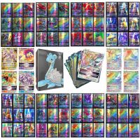 Pokemon Vmax V Ex Gx Cards English Pokemon Card V Vmax Vstar English - 100pcs - Aliexpress