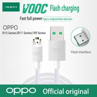 【Taotao Electronics】 ดั้งเดิม OPPO ซูเปอร์สายข้อมูลสายต่อคอมพิวเตอร์ USB Fast4.0A สายชาร์จเร็วประเภท C สายชาร์จแบตเตอรี่