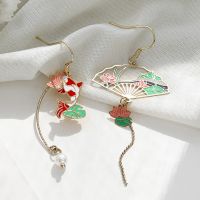 【CW】 Chinese Style Folding Fan Crane Carp Lotus Asymmetrical Long Tassel Dangle National Style Earrings for Women Jewelry Gift