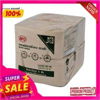 เอโร่ กระดาษเช็ดปาก สีน้ำตาล 8 พับ x 400 แผ่นAro Brown Napkin 8 Fold 400Sheet