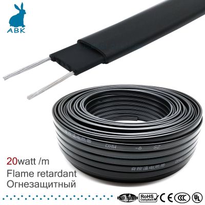 0.5-50M 20W / M DXW-8 flame retardant heating belt self temperature limiting water pipe protection roof deicing heating cable