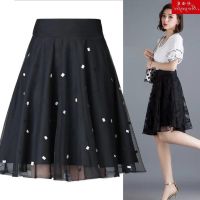 COD ✗✜ qafh47 [Spot] 2021 new skirt loose and thin summer dress plus size womens fat mm200 catties temperament short skirt net yarn flower female skirt size skirt ladies skirt Korean skirt foreign skirt