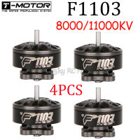 4ชิ้น F1103มอเตอร์8000KV 1103 11000KV ไร้แปรงถ่าน2-3S สำหรับโดรนอาร์ซี Cinewhoop สำหรับแข่ง FPV CineWhoop BetaFPV