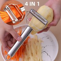 เครื่องปอก Grater Julienne อเนกประสงค์4 In 1แบบใช้ที่ปอกเปลือกผักด้วยมือฝานมันฝรั่งแตงโมเครื่องมือเครื่องใช้ในครัวแตงกวาแครอท