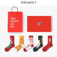 [COD] Birth Year of the Socks Men and Medium Tube New Years Brand Stockings