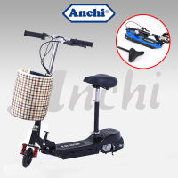 Anchi สกูตเตอร์ ไฟฟ้า สกู๊ตเตอร์ไฟฟ้าสุดเท่ห์ E-SCOOTER 2ล้อ รถสันทนาการขนาดเล็ รถไฟฟ้า ตะกร้าที่แถมเป็นตะกร้าผ้าทั้งหมด