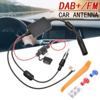 ✚✿ New Arrival DAB Car Antenna Adapter Kit Professional AM/FM Stereo Radio Signal Amplifier Set Cars Exterior Aerials Parts