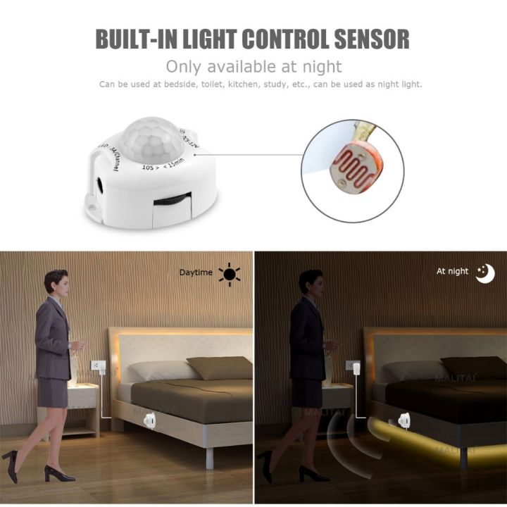 12v-led-light-tape-night-sensor-1m-2m-3m-4m-5m-motion-sensor-led-strip-ห้องนอนตู้เสื้อผ้าบันไดตู้เสื้อผ้าโคมไฟ110v-220v-แหล่งจ่ายไฟ