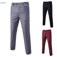 Mens Suit Bottoms Breathable Business Button Wedding Autumn Long Party