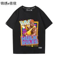 ❉  เสื้อยืดผู้ชายพิมพ์ลาย Wwe Hulk 80s 90s Memphis Rules สําหรับบุรุษ