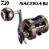 รอก Daiwa Saltiga BJ ของแท้ 100% พร้อมบัตรรับประกัน