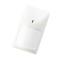 Universal Wired PIR sensor for Home Alarm System Wired Infrared Motion Detector Sensor for kc868-h8 h32 smart home system Household Security Systems