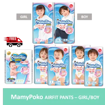 MamyPoko Air Fit Pants Girl XXL 26 Count Pack of 3  Amazonsg Baby  Products