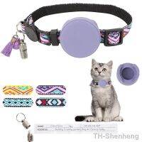 【HOT】∋☃☑ Collar Adjustable Breakaway Airtag Dog With Tassels Anti-lost for Locator Accessories