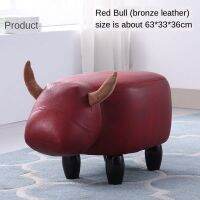 WONZOM Creative Calf Bench Sitting Pier Footstool Animal Storage Change Shoe Sofa Pedal Stool