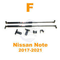 ?โช้คฝากระโปรง หน้า Nissan note 17-21 นิสสัส โน๊ต สินค้า 1 คู่ ติดตั้งเองได้ คู่มือในกล่อง ไม่ต้องเจาะ ของแต่ง Vethaya รับประกัน 2 ปี?