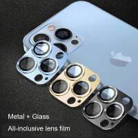 Alloy Full Cover Lens Protector on For iPhone 14 13 Pro Max 12 Mini 11 Tempered Glass Anti-fingerprint Metal Camera Sticker Film  Screen Protectors