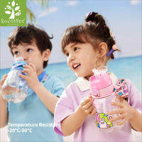 Kocotree New Bottle Childrens Drinking Cups With Straw Cups New Summer Direct Drinking Cups Large Capacity