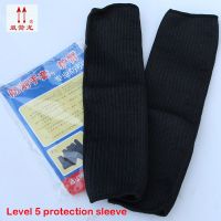 high quality Extended Cut Sleeves 5 levels Cut cut sleeve high quality black Thickening Protect the arm sleeve