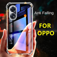 [ส่งจากไทย] รุ่นใหม่ Case OPPO A78 4G เคสโทรศัพท์ Oppo a78 เคสใส เคสกันกระแทก