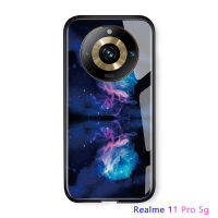 เคส Realme 11 Pro 5G Realme 11 Pro + 5G Aurora Space Magic Dreamlike Gradient สีรุ้งเคสกระจกนิรภัยมันวาว