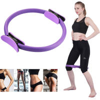 Quality Yoga Pilates Magic Circle Women Fitness Slimming Body Kinetic Resistance Circle Gym Workout Pilates Accessories 3 Colors